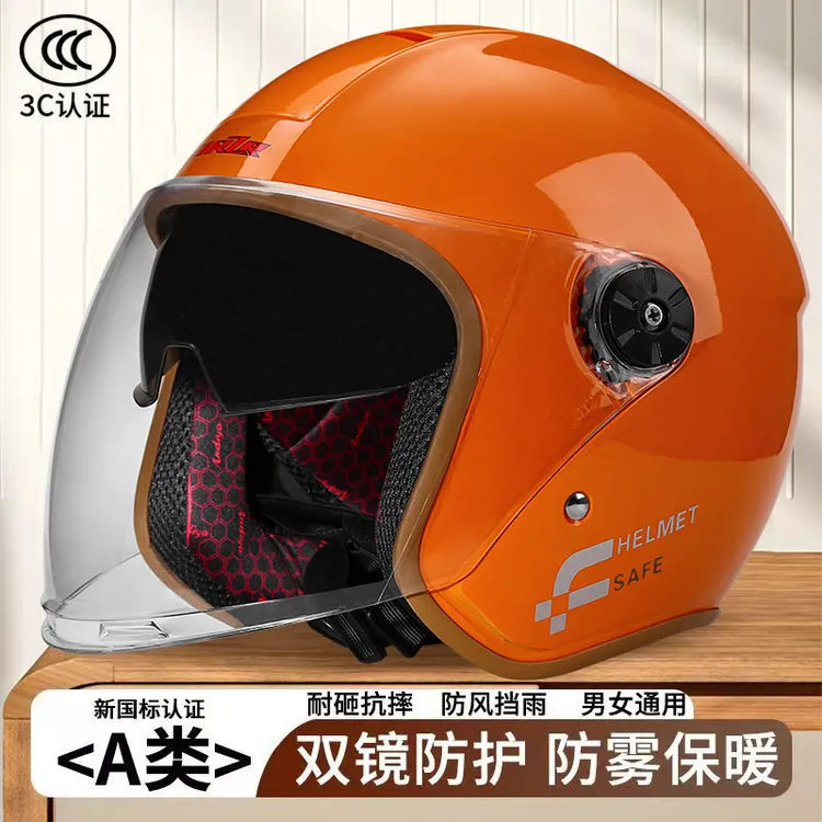 2025新款3C认证头盔电动车摩托车男女士保暖防风安全帽四季通用