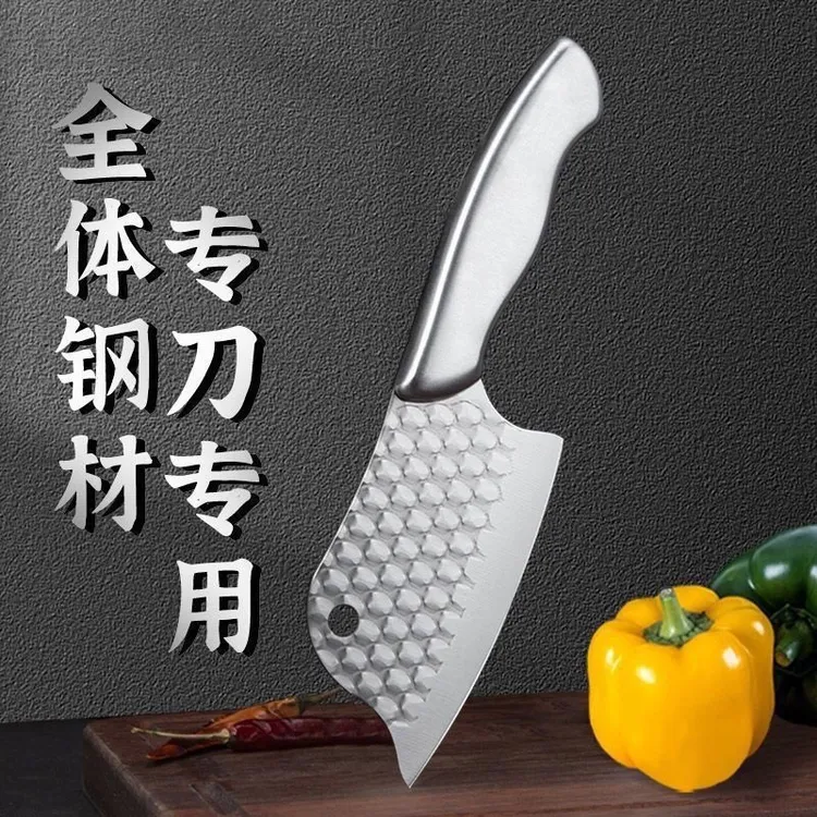 全钢女士菜刀家用杀鱼刀具厨房不锈钢锻打小刀水果刀锋利切肉专用