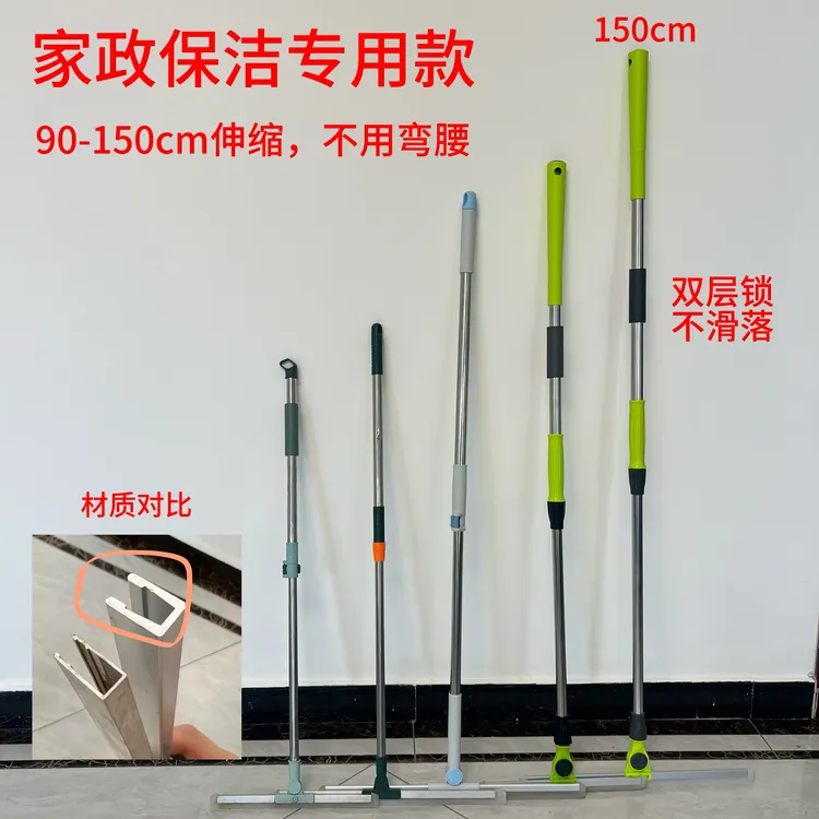 魔术扫把硅胶拖把150加长刮水扫把保洁专用款浴室卫生间刮水无痕