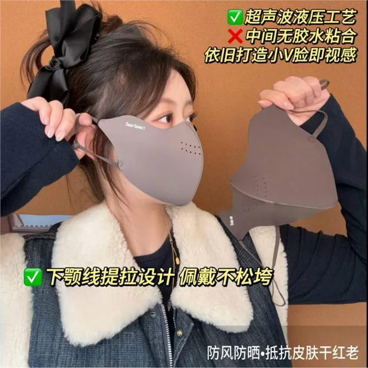 秋冬加绒加厚保暖防风防寒口罩户外骑行立体透气防雾款高颜值面罩