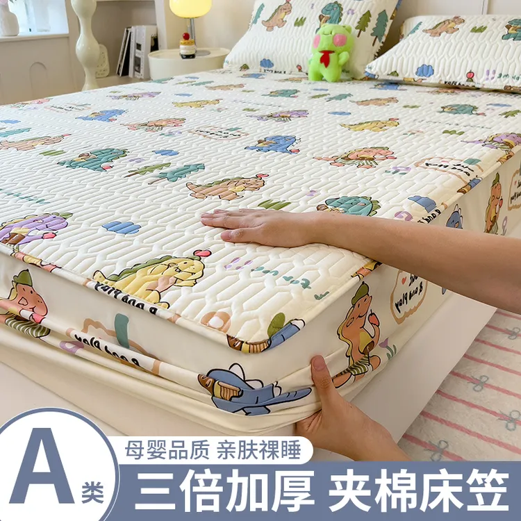 夹棉床笠单件加厚A类儿童学生宿舍单人床罩四季通用1.8米x2米床套