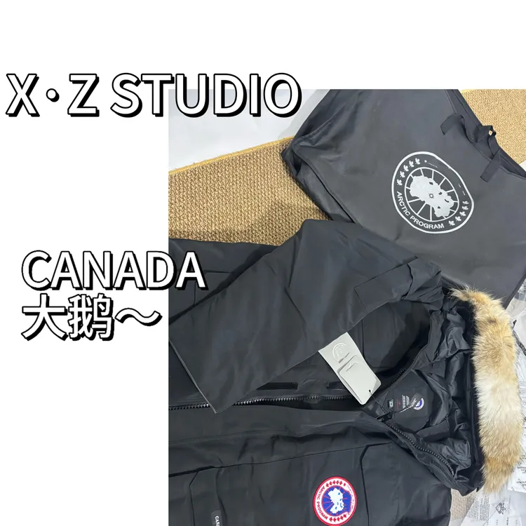 【X·Z STUDIO】25FW“远征08”极寒加厚户外羽绒服