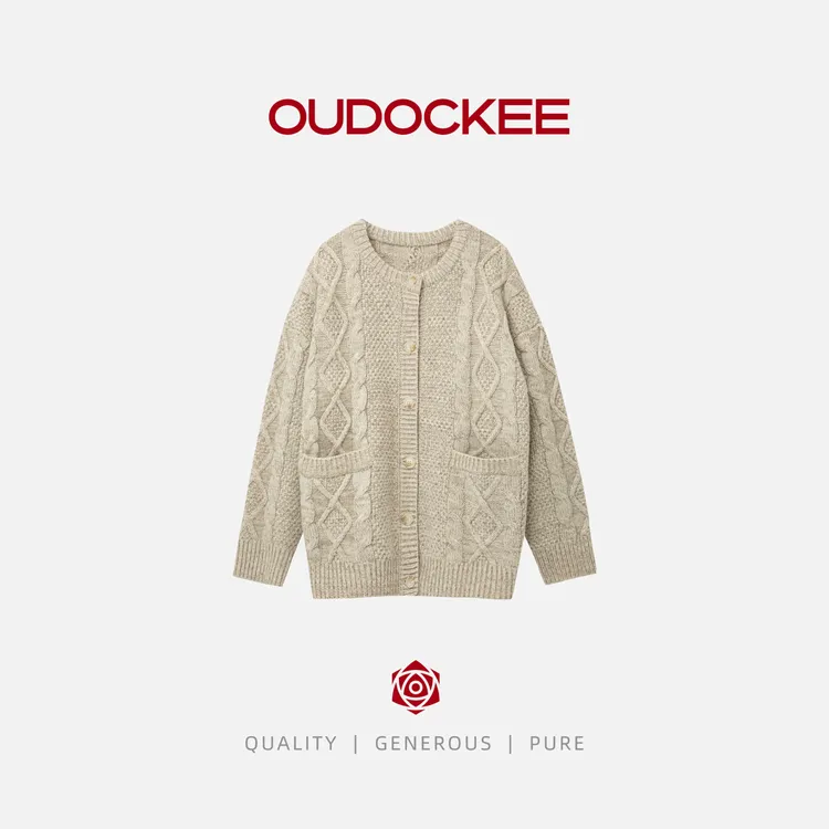 OUDOCKEE 鸥鸥 【100绵羊毛】纯羊毛开衫 绞花针织衫 M2503G444T