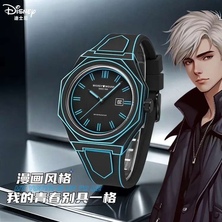Disney/迪士尼中学生考试手表机械考试男生腕表女生石英表漫画风