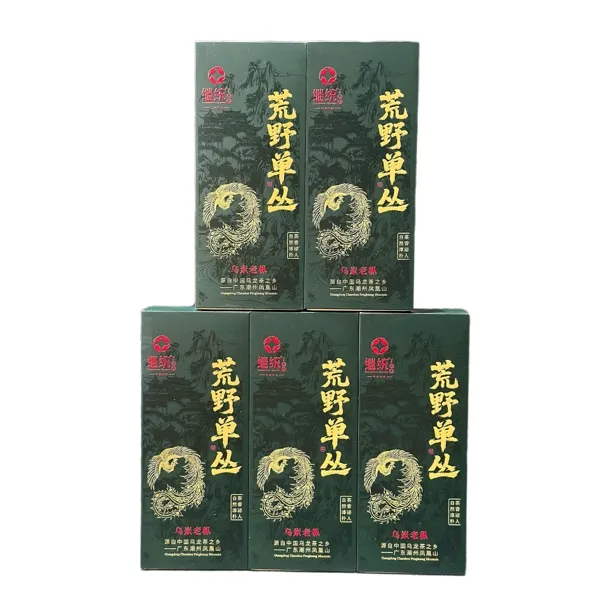 继统茶业 荒野单丛乌岽老枞2025春茶凤凰单丛清香型广东乌龙茶