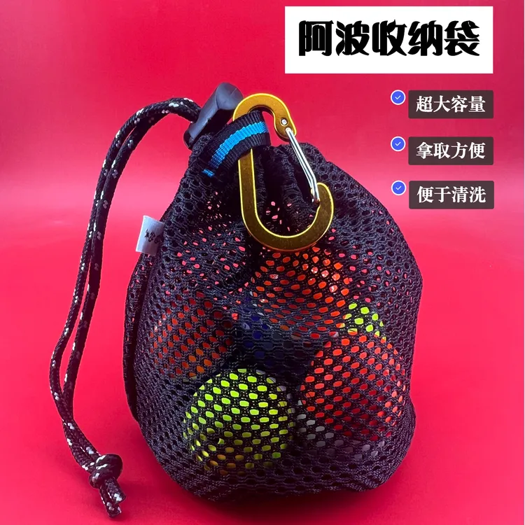 灵动阿波收纳袋海钓浮漂袋阿波包可冲洗阿波收纳包渔具包垂钓配件