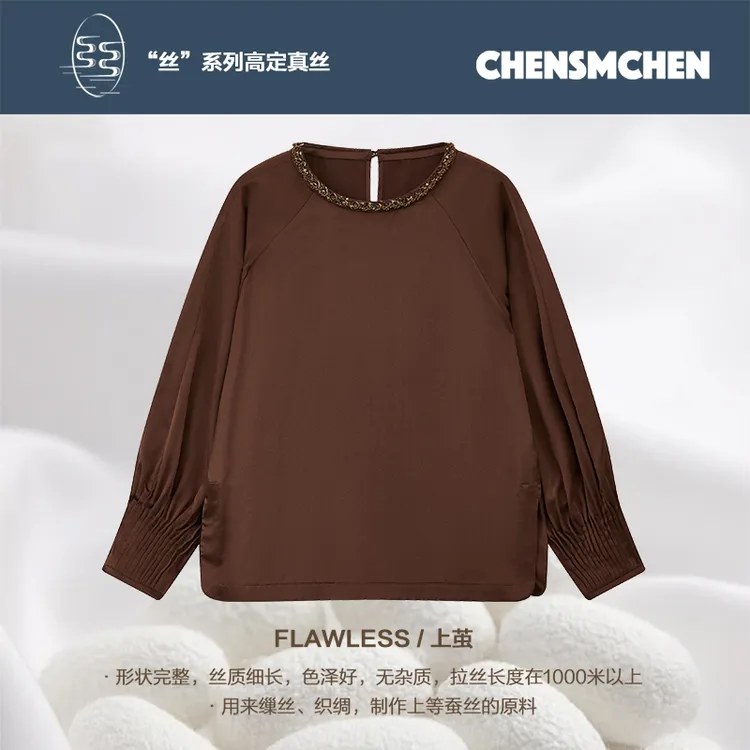 CHENSMCHEN 100桑蚕丝圆领钉珠长袖衬衫女简约百搭衬衣CSEC5656TT