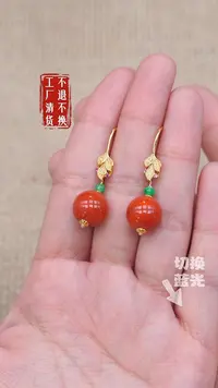 14南红玛瑙s925银耳饰天然纹裂