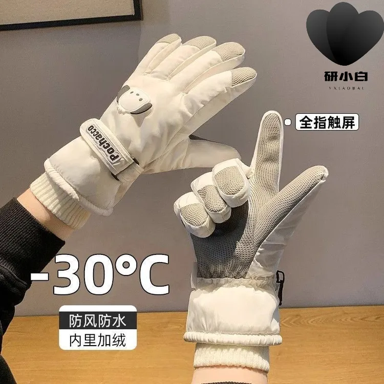 女士手套冬季保暖加厚加绒帕恰狗可触屏防寒骑行滑雪手套