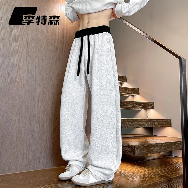 李特森休闲长裤秋季宽松休闲男撞色拼接直筒阔腿弯刀裤卫裤青少年