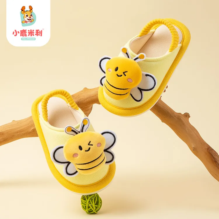 2025新款春秋季儿童拖鞋防滑软底可爱卡通室内居家鞋男宝女宝家用