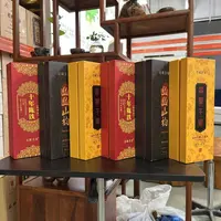 【陈浩洋专属】    三才六艺组合