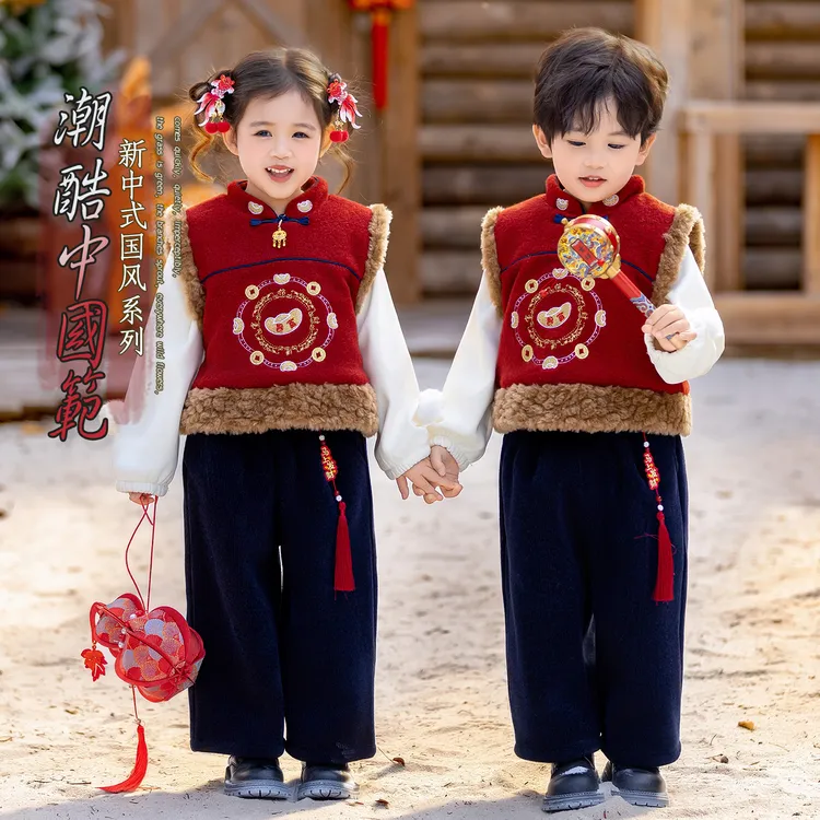 男童新中式国风套装三件套儿童小女孩加绒加厚冬季过年新年拜年服