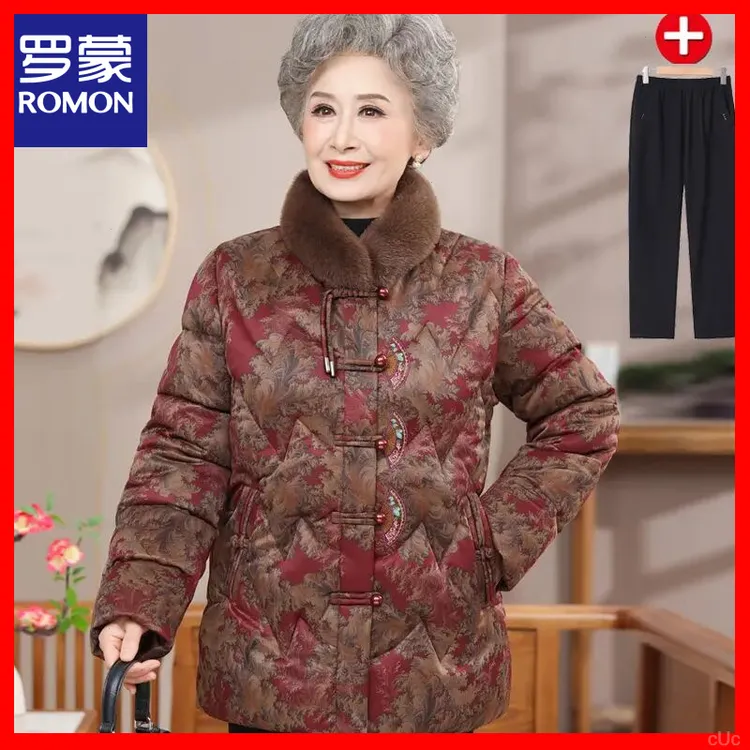 罗蒙妈妈装棉服冬季新款中老年人冬装棉衣女加绒加厚气质中式奶奶