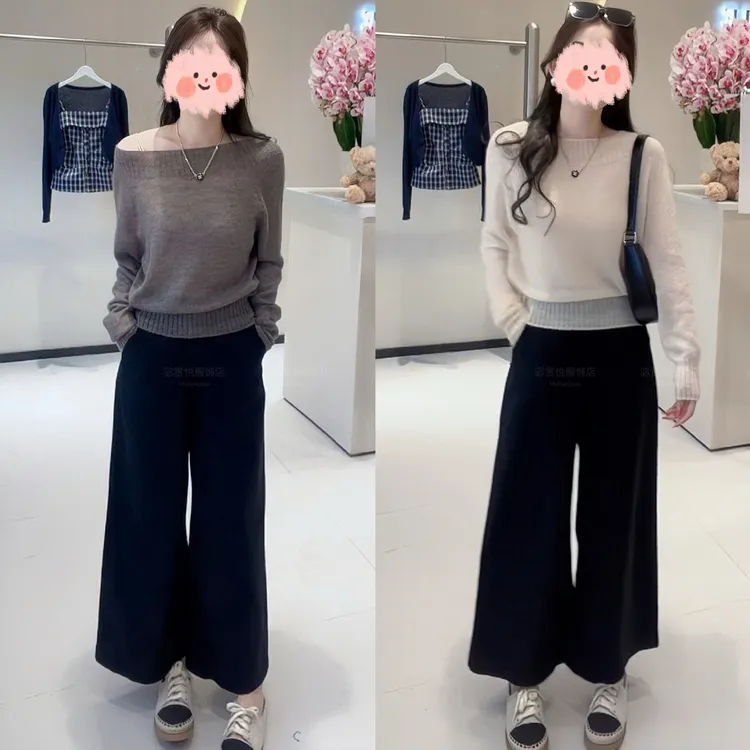 2025早秋新款纯色百搭高级感舒适毛衫上衣显瘦复古设计直筒裤套装