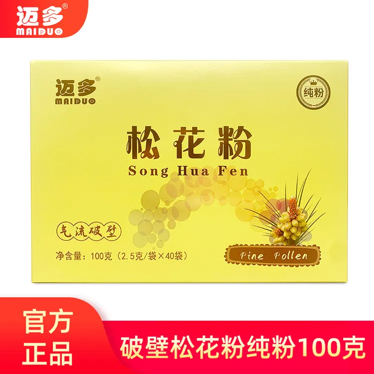 迈多破壁松花粉营养纯粉100克