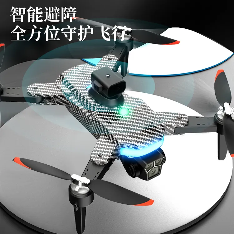 V162无刷GPS避障无人机高清航拍四轴飞行器长续航遥控飞机5G跨境1