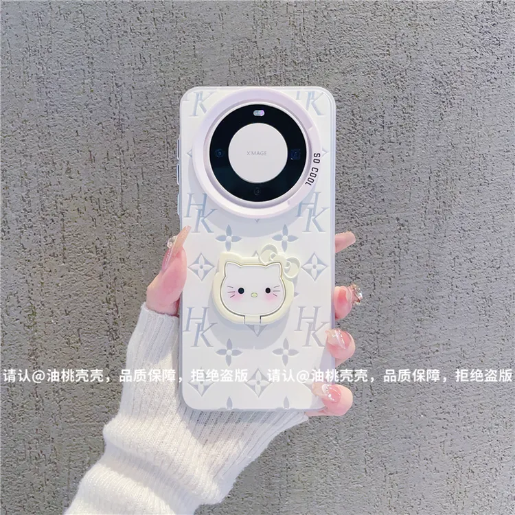 （华为Mate60系列）磨砂彩银适用华为Mate60/Mate60Pro/Pro+手机壳