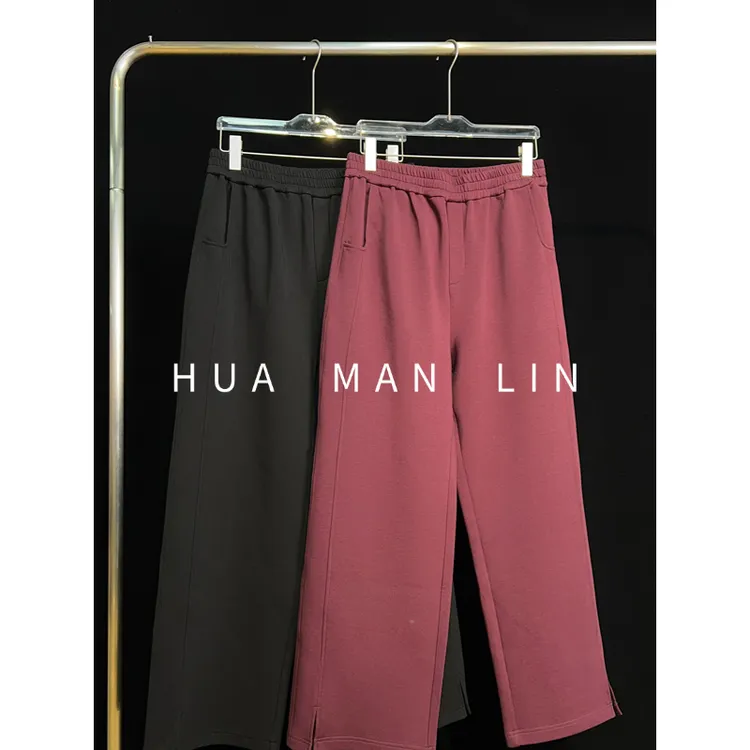 【花满林】宽边松紧腰裤脚前开叉休闲长裤259869
