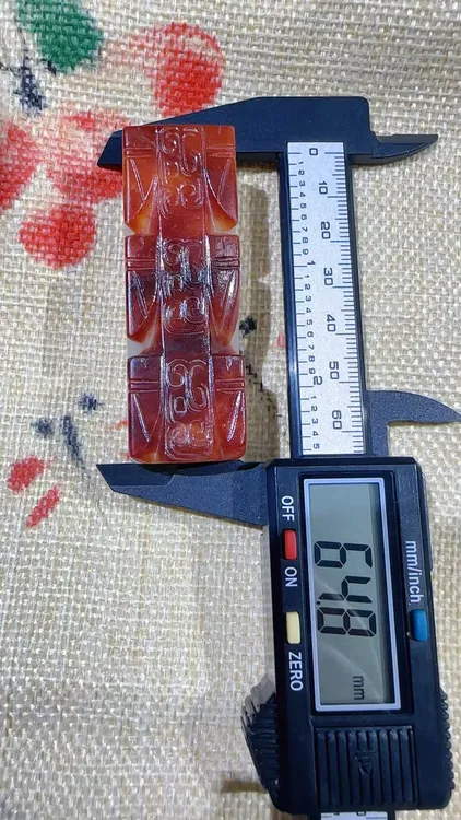 商-和田玉红沁满工勒子