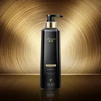 【四妹感恩回馈专场】黑钻柔顺植萃洗发水赠送护发素