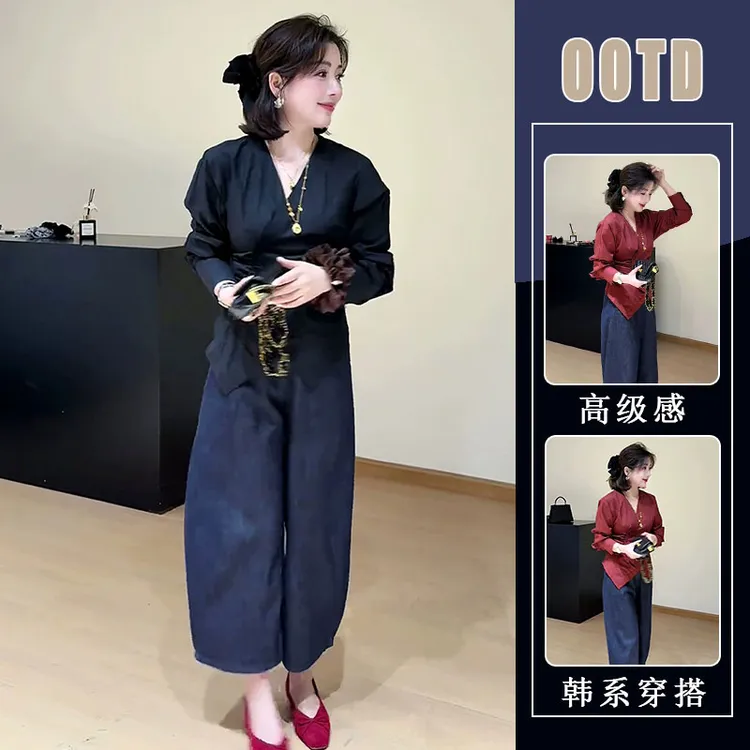 法式复古高级气质优雅御姐风长袖2025秋季新款百搭高腰阔腿裤套装