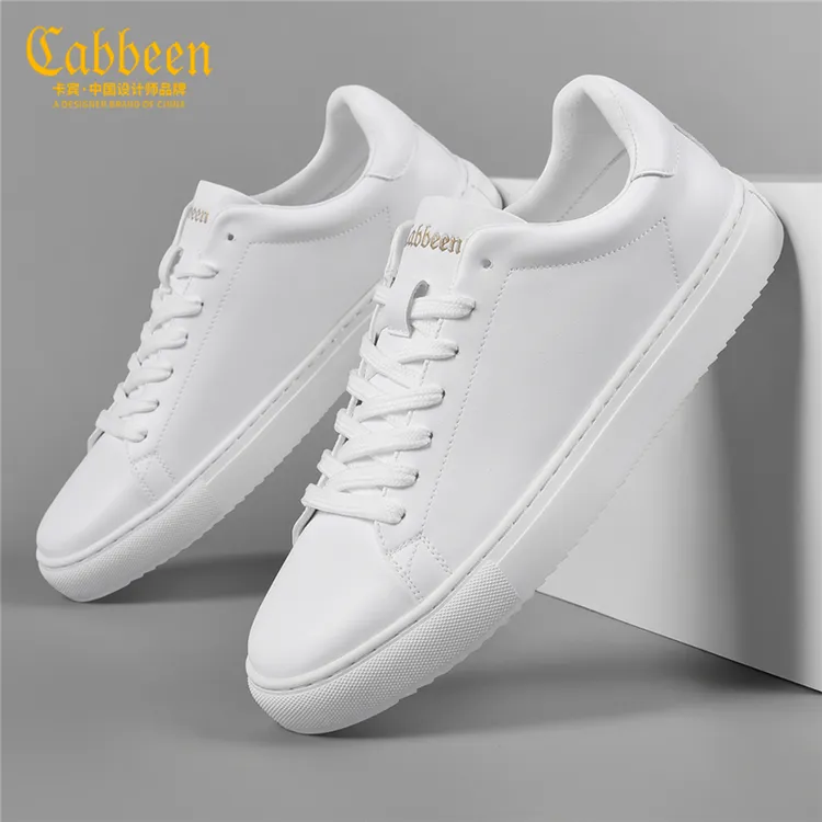 Cabbeen/卡宾男鞋板鞋男款秋季百搭男士小白鞋潮牌简约休闲鞋子男
