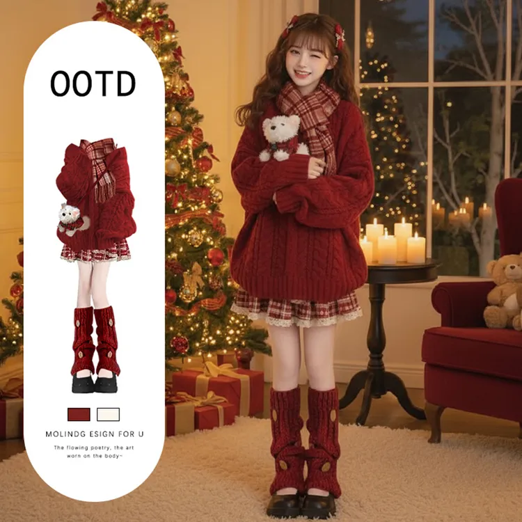 圣诞节穿搭红色毛衣连衣裙子女秋冬2026新款韩系入冬一整套装短裙