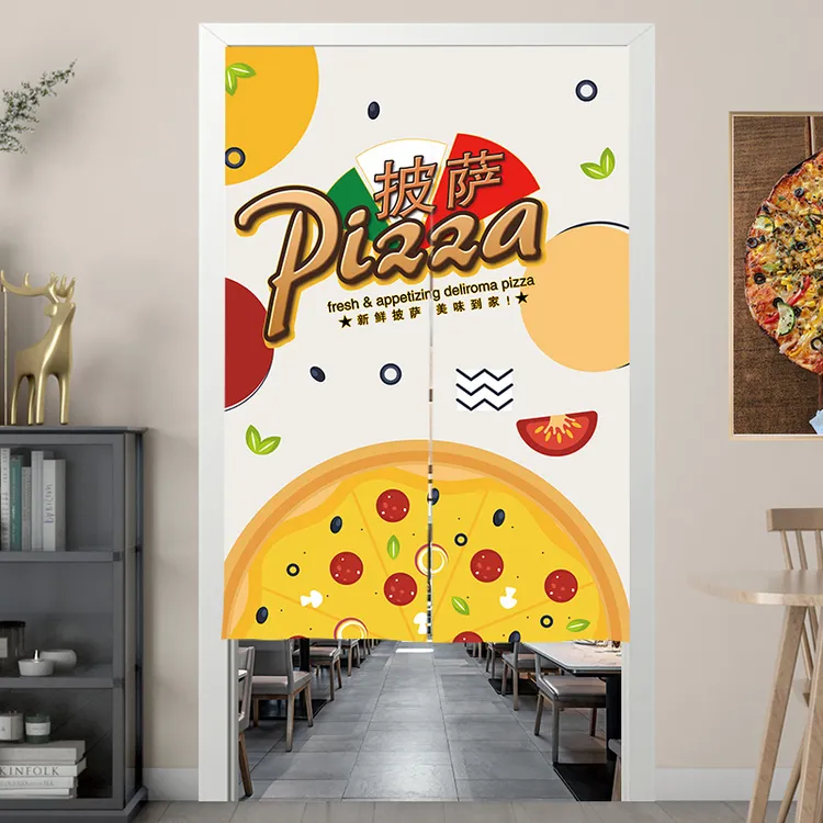 披萨店门帘定制半帘餐饮店饭店创意隔断帘后厨遮挡帘厨房帘遮丑帘
