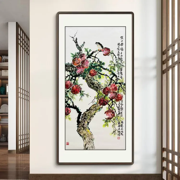 《笑口常开》纯手绘石榴图四尺国画书画字画挂画文玩探宝商品图