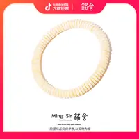 【铭舍 二等薄切超薄】天然俄料蜜蜡药片手串手围18左右不挑瑕