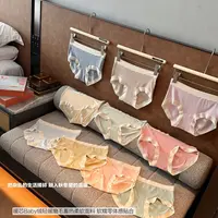 P&C studio 100A暖芯Baby绒恒温蚕丝裤（10条装）