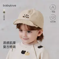 babylove婴儿帽子春秋纯棉灯芯绒软檐帽宝宝百搭鸭舌帽休闲棒球帽