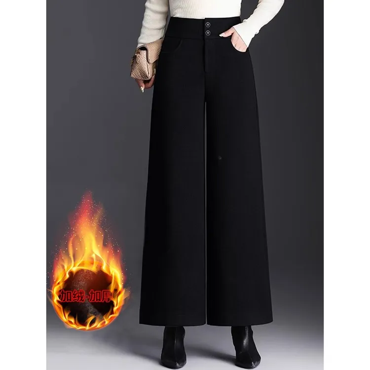 加绒加厚毛呢长裤阔腿裤女秋冬高腰垂感直筒宽松休闲中年妈妈裤子