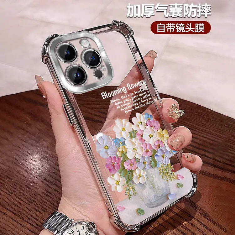 适用苹果15promax手机壳透明iphone16四角防摔14硅胶13全包镜头膜