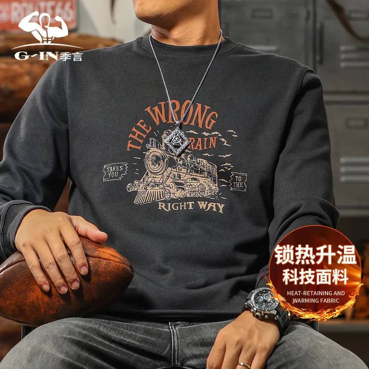 「锁热升温科技」美式重磅男士卫衣2025新款潮流高级感印花外套男