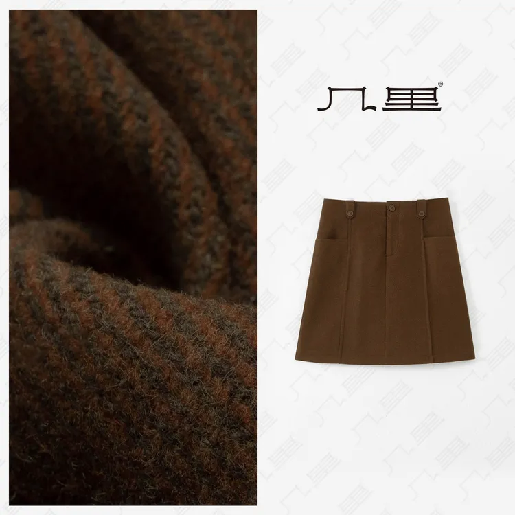 几里与麻 百搭显瘦A字羊毛呢半身裙 裙长46 2102748