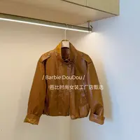 豆子推荐  8513 秋季复古短款韩版亮面皮外套气质百搭