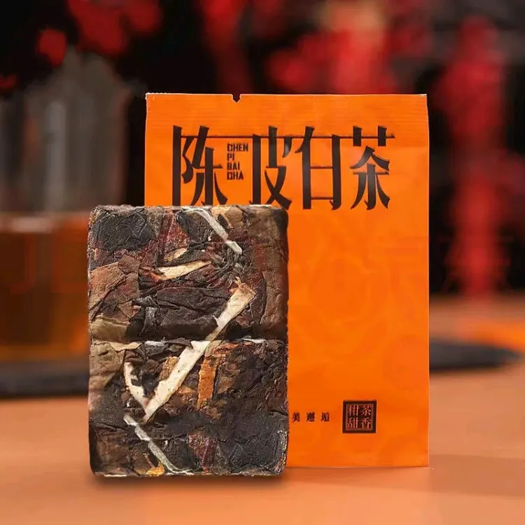 云南【冰岛白茶】十年陈皮方片7克茶叶【一片一泡】独立装便携浓香