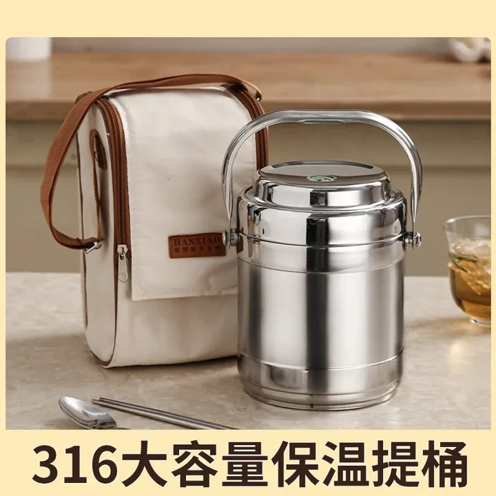 冬季316不锈钢保温饭盒24小时超长保温桶食品级便携提锅装汤壶碗