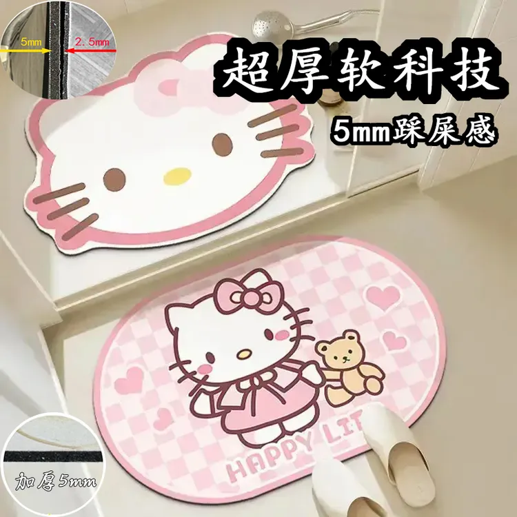少女kitty-地毯浴室秒吸水速干耐磨硅藻泥入户玄关地垫吸水防滑垫