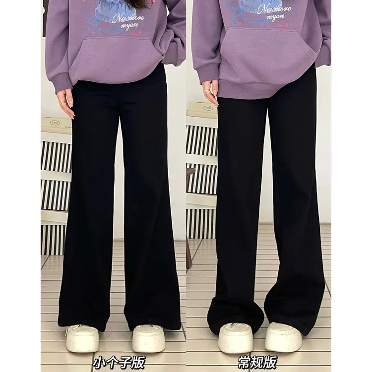 裂渡宣宣【瘦瘦小黑裤】微胖大码女微喇弹力双版本牛仔裤ZY507V108