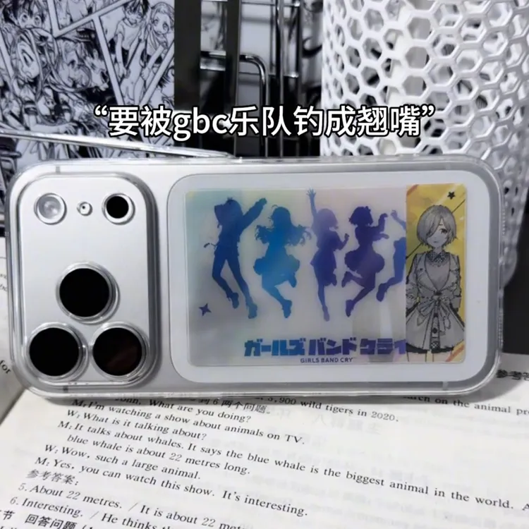 新款-哭泣少女乐队GBC光栅卡谷子桃香安和昴井芹仁菜海老冢智挂件