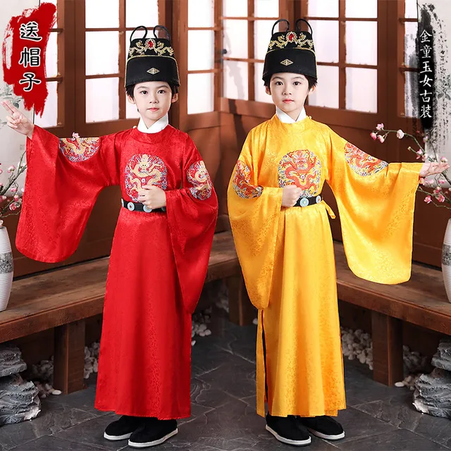 儿童古装男童明制汉服皇帝太子龙袍秦汉唐朝明朝清朝表演出服唐装
