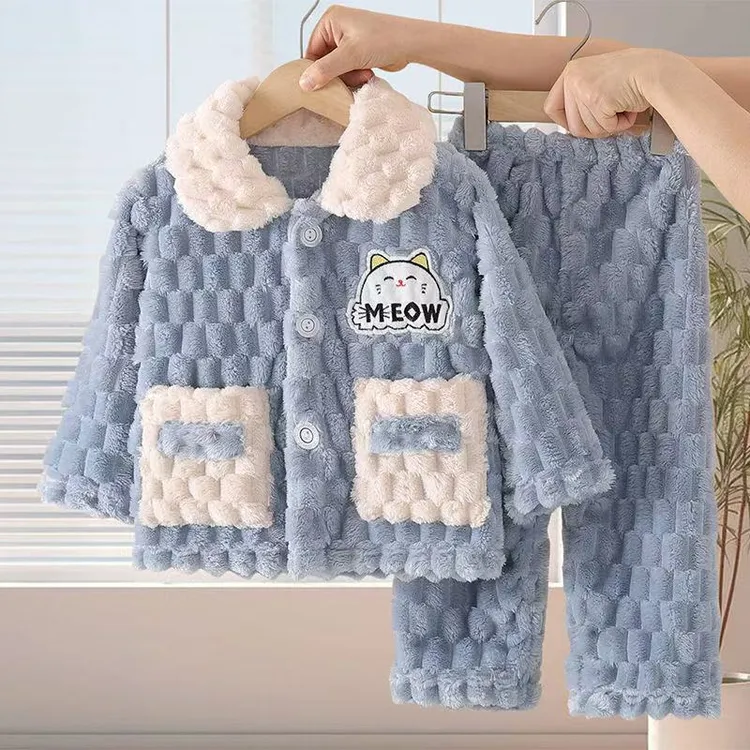 秋冬儿童珊瑚绒保暖睡衣套装加绒加厚男童女童法兰绒柔软亲肤居家
