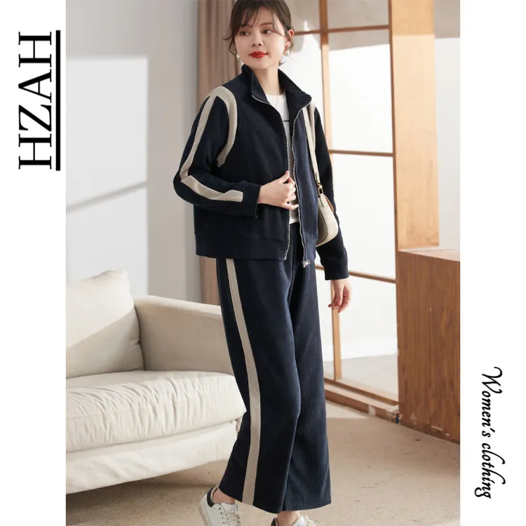 HZAH官方运动服卫衣外套裤子洋气两件套2025年女装秋冬季休闲套装
