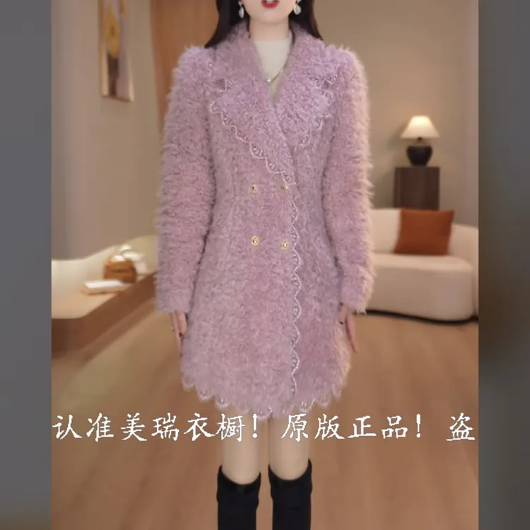 【外套】2025冬季新款洋气气质时尚优雅高级感气质减龄遮肉女士外套