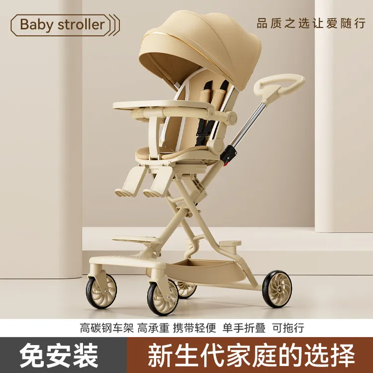 婴儿推车新生宝宝坐躺轻便折叠双向景观可坐可折叠儿童手推车