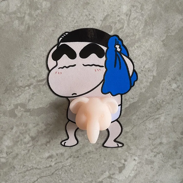 蜡笔小新汽车贴纸电动车贴浴室卫生间装饰贴卡通动漫拽鸡鸡自粘贴