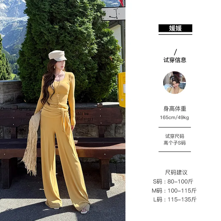 媛媛【丘斯特】简约气质显瘦百搭新款时尚套装#TZ0732